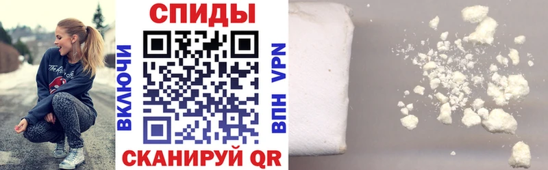 shop какой сайт  Набережные Челны  Amphetamine 98% 