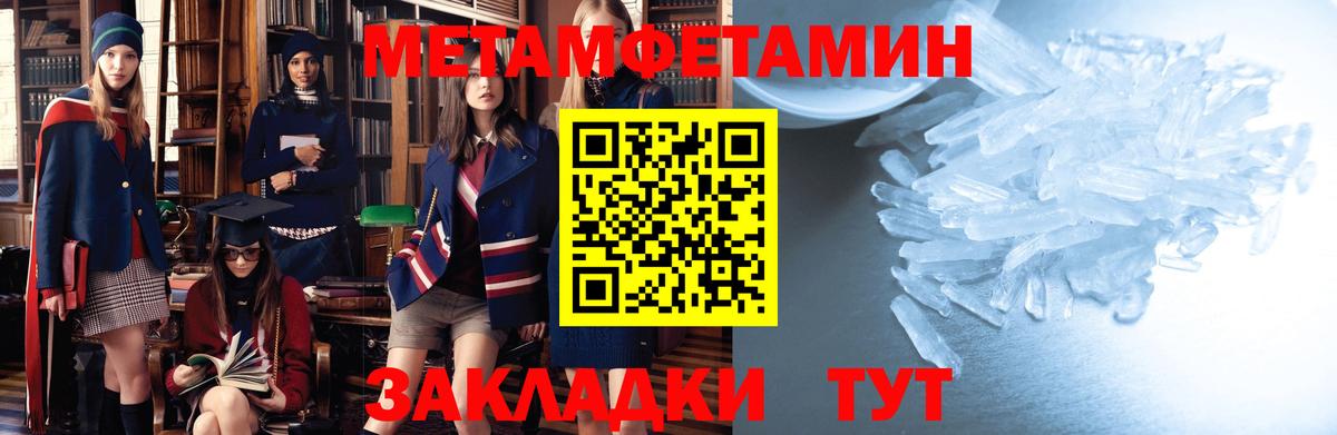 Набережные Челны  АМФ Premium  Вход с VPN 