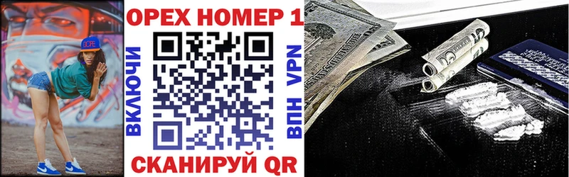 Cocaine 98%  Набережные Челны 