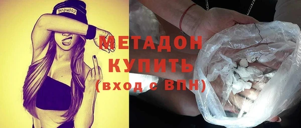 скорость Няндома