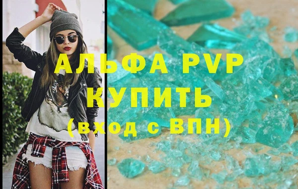 скорость Няндома