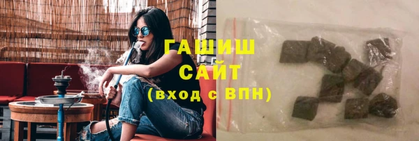 скорость Няндома