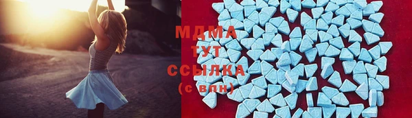 гидропоника Новозыбков