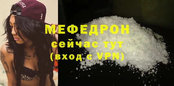 гидропоника Нязепетровск