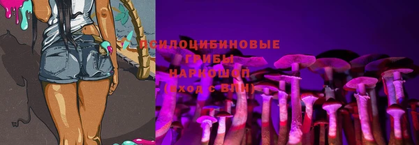 mix Волосово