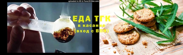 гидропоника Нязепетровск