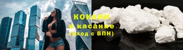 скорость Няндома