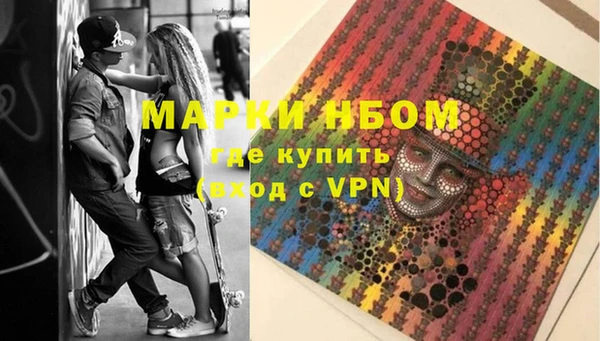 гидропоника Нязепетровск
