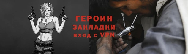 скорость Няндома