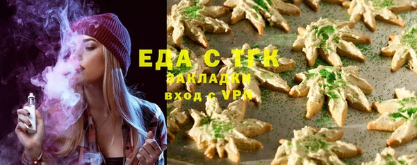 гидропоника Нязепетровск