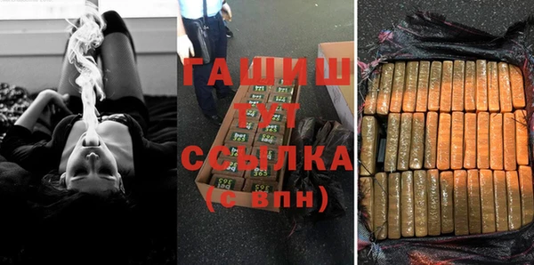 гидропоника Нязепетровск
