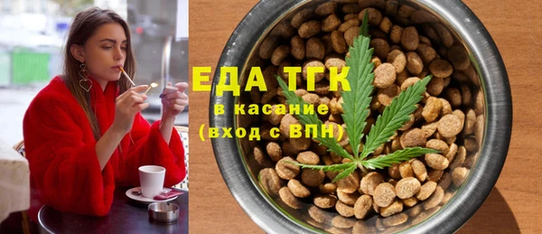 метамфетамин Нягань