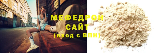 скорость Няндома
