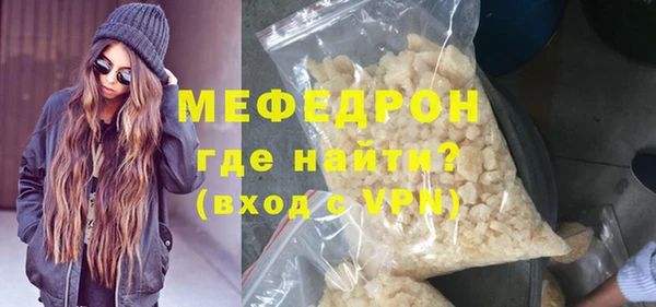 скорость Няндома