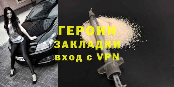 скорость Няндома