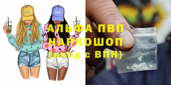 гидропоника Нязепетровск