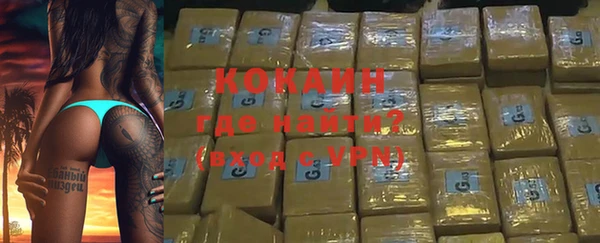 гидропоника Нязепетровск