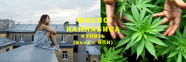 гидропоника Нязепетровск