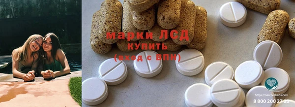 метамфетамин Нягань