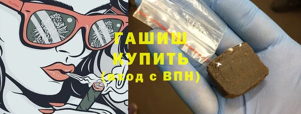 метамфетамин Нягань