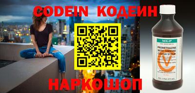 бошки Бугуруслан