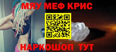 MDMA Premium VHQ Азнакаево