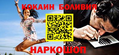 бошки Бугуруслан
