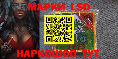бошки Бугуруслан