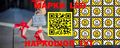 бошки Бугуруслан