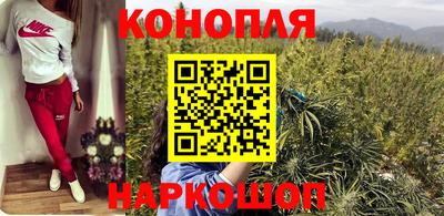 эйфоретик Бузулук