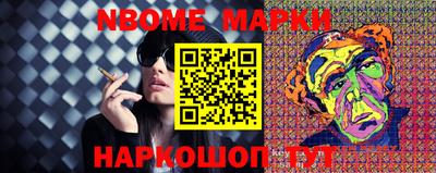 бошки Бугуруслан