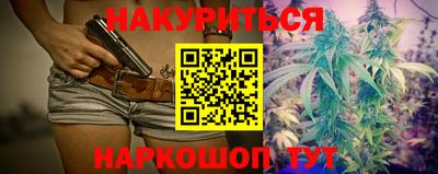 бошки Бугуруслан