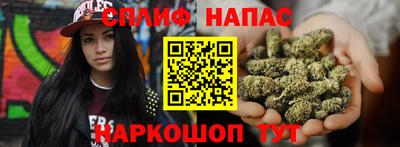 бошки Бугуруслан