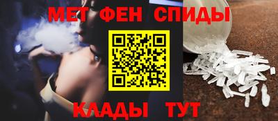 бошки Бугуруслан