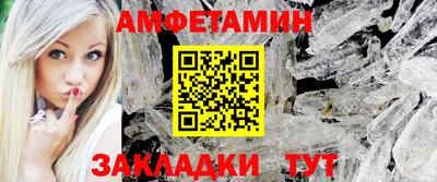 бошки Бугуруслан