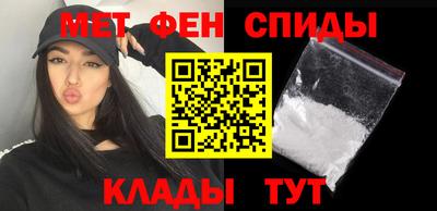 эйфоретик Бузулук