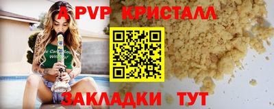 бошки Бугуруслан
