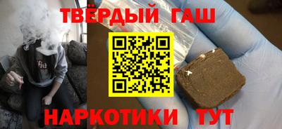 бошки Бугуруслан