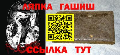 эйфоретик Бузулук