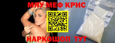 бошки Бугуруслан