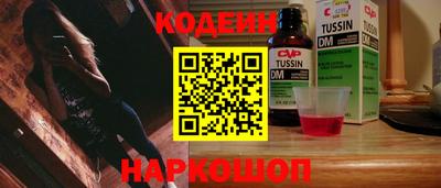 бошки Бугуруслан