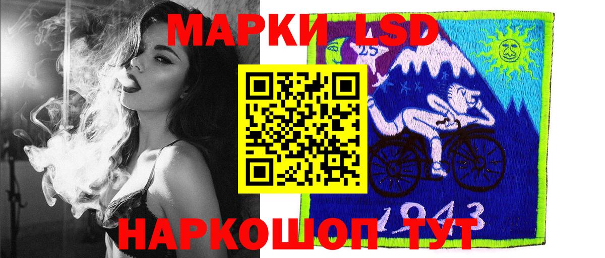 Меф МЯУ МЯУ кристаллы  Вход с VPN  ТГК  Как найти закладки?  КЕТАМИН  АМФ кристаллы  Набережные Челны  A-PVP СК   ГАШИШ  КОКАИН  Конопля 