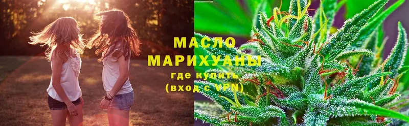 Дистиллят ТГК гашишное масло  Набережные Челны 